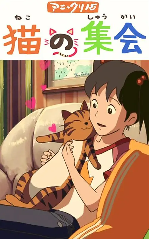 女大学生出差2020