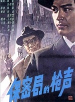 精品视频一区二区观看