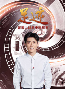 精品视频一区二区观看